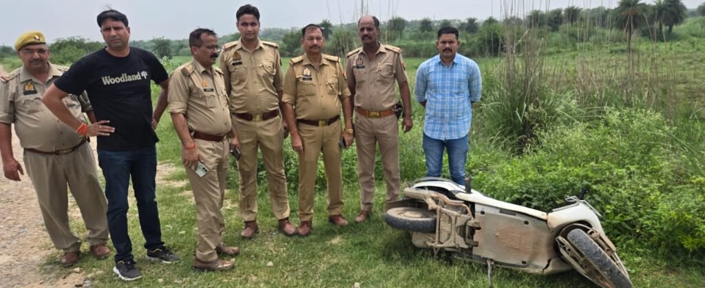 surajpur-news